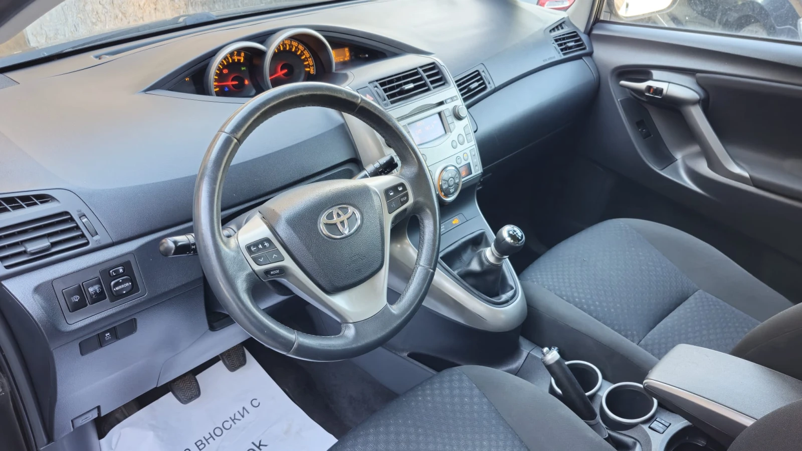 Toyota Verso 1.8 Valvematic - изображение 7