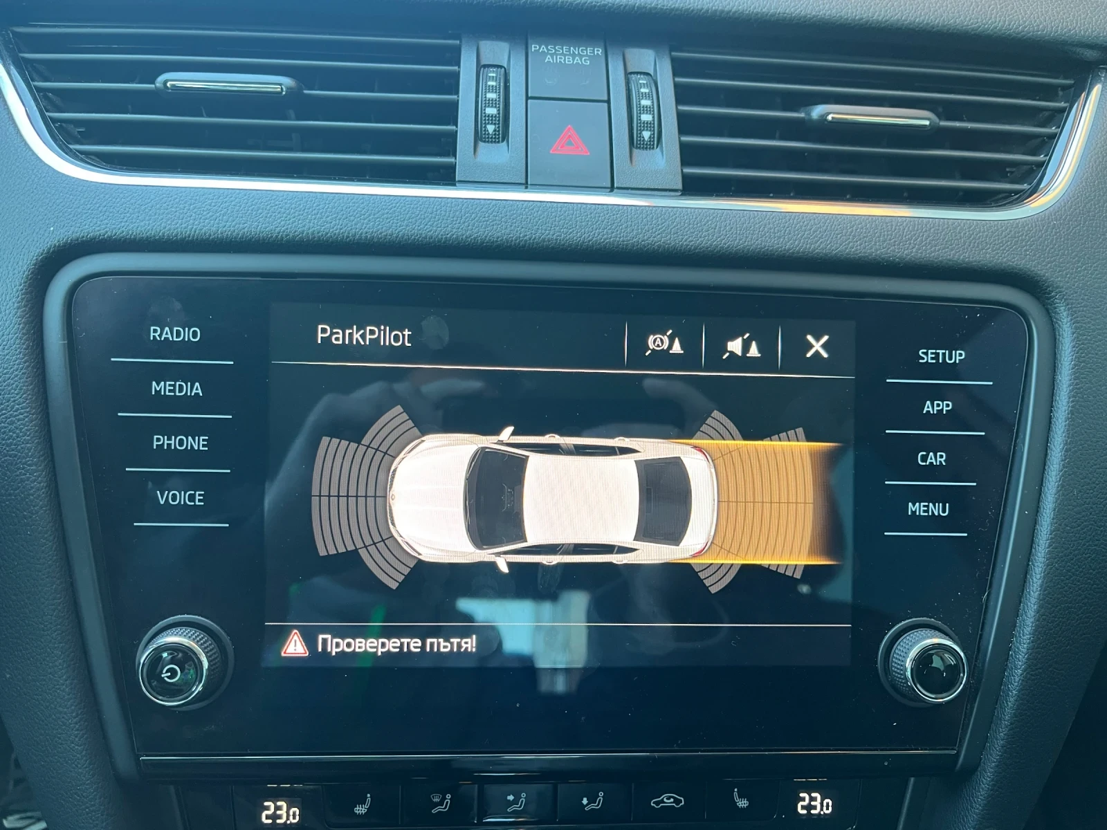 Skoda Octavia Style/1, 6TDI-CR/85kW/116 �.�., 7DSG | Mobile.bg � ����������� 11