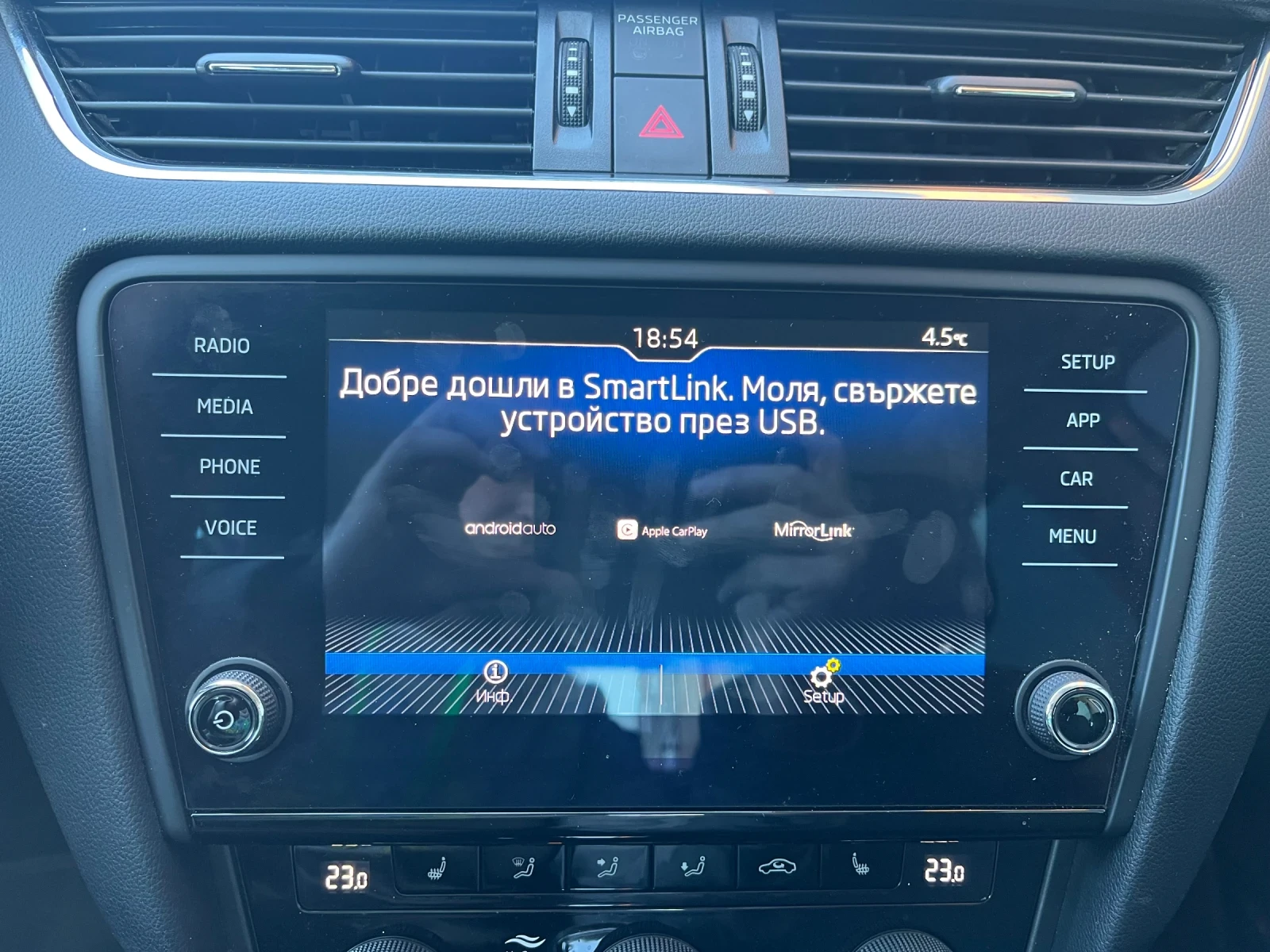 Skoda Octavia Style/1, 6TDI-CR/85kW/116 к.с., 7DSG - изображение 10