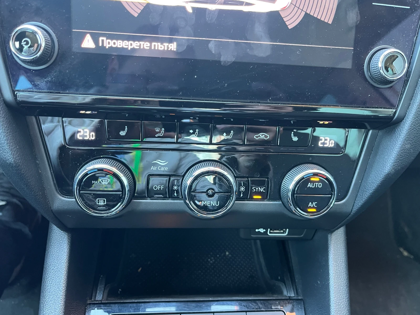 Skoda Octavia Style/1, 6TDI-CR/85kW/116 �.�., 7DSG | Mobile.bg � ����������� 12