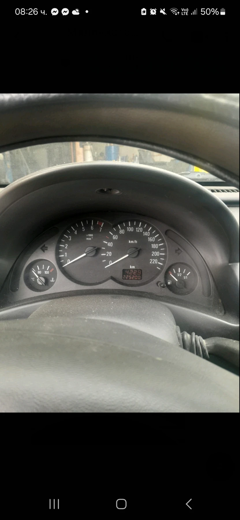 Opel Corsa  - изображение 8