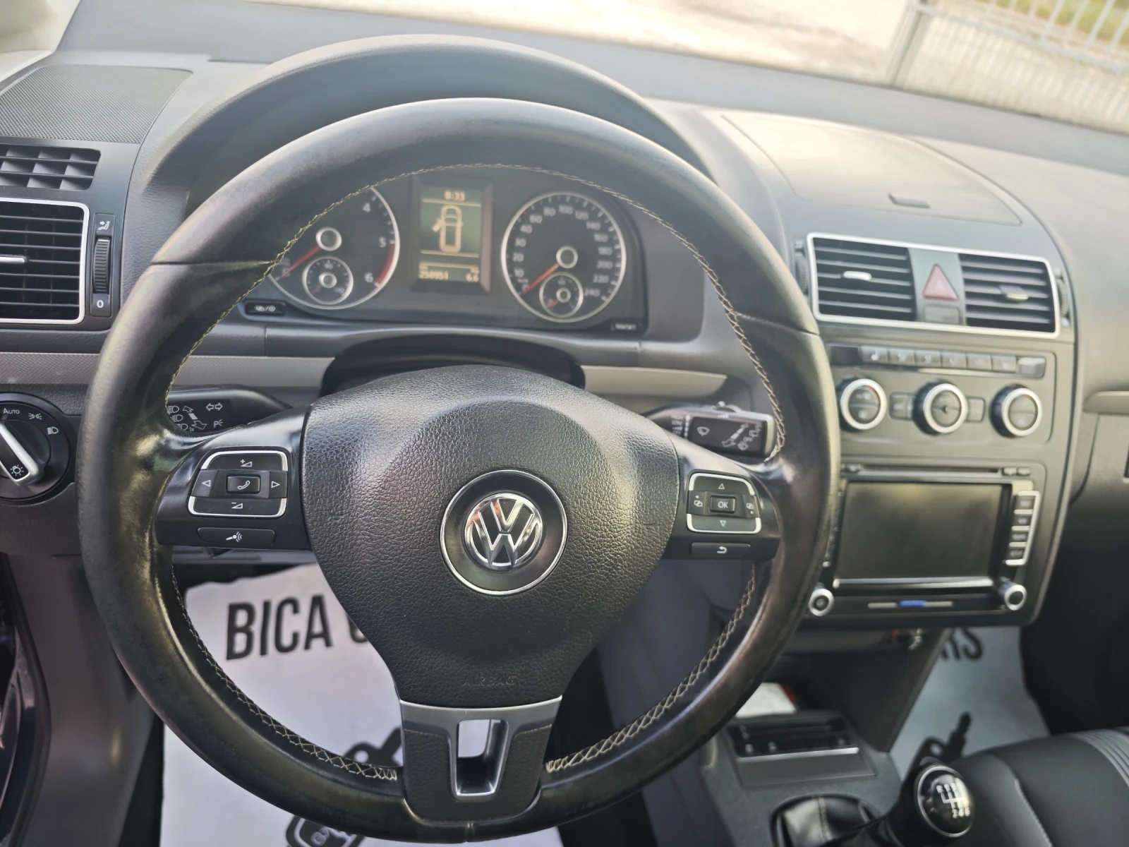 VW Touran 2.0TDI  - изображение 7