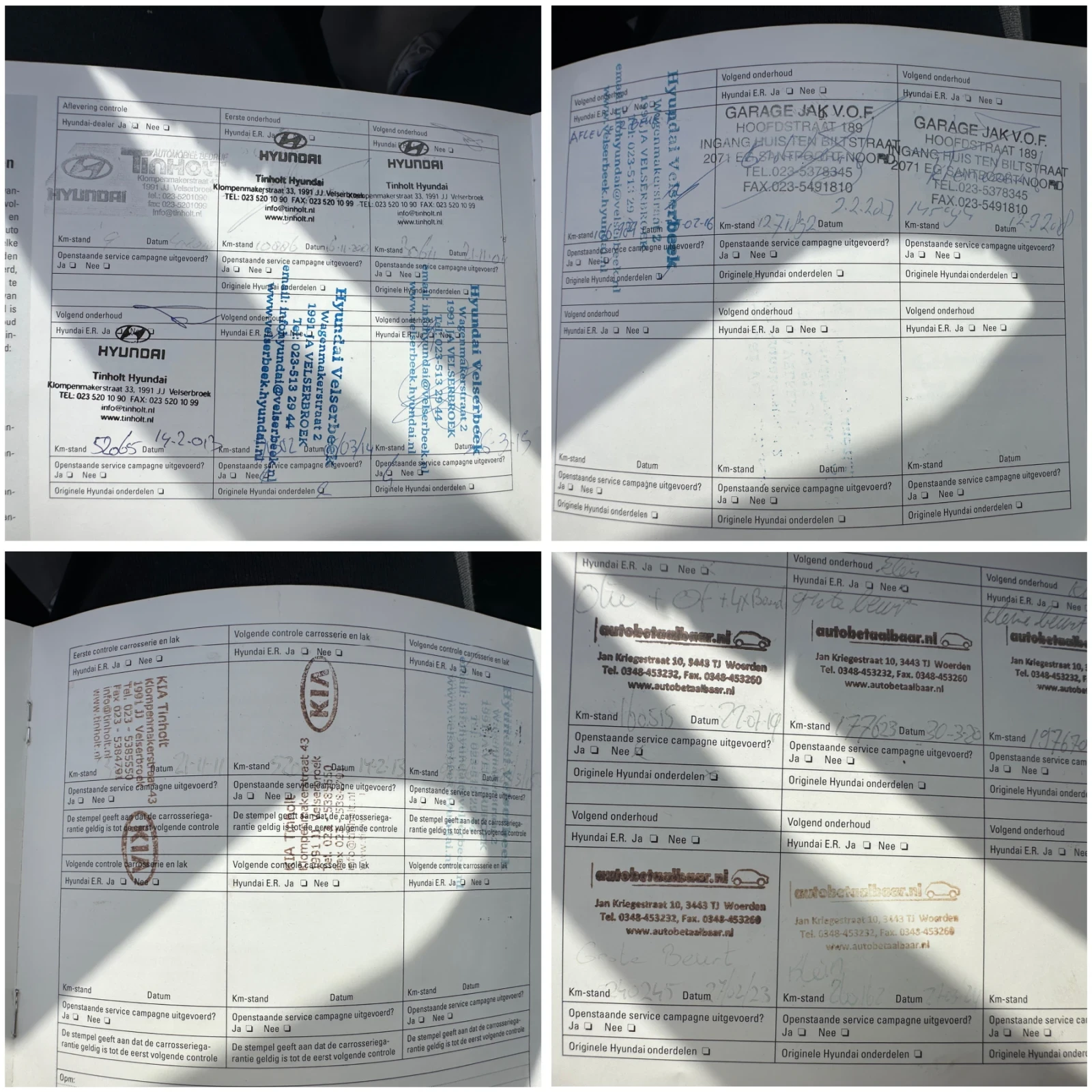 Hyundai I30 1.6i * Facelift* * Business*  | Mobile.bg � ����������� 15