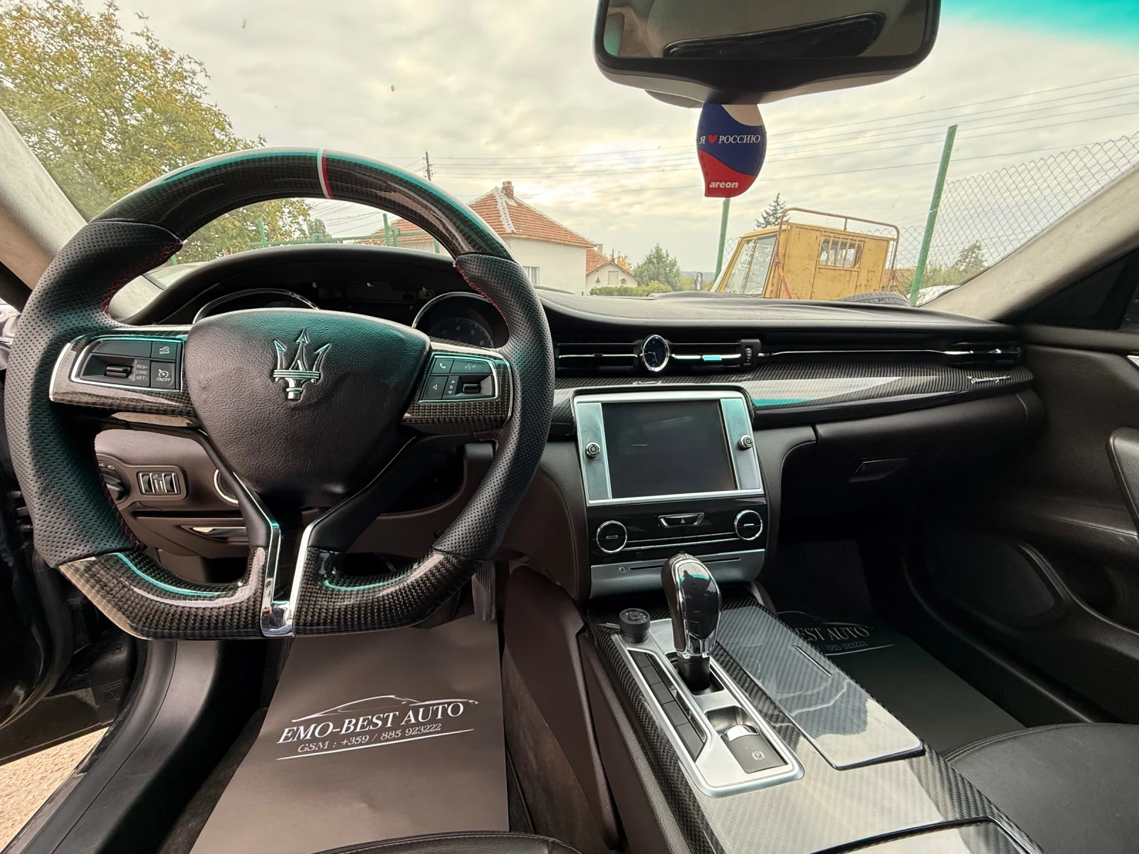 Maserati Quattroporte Downpipe+ * 22* *   | Mobile.bg   13