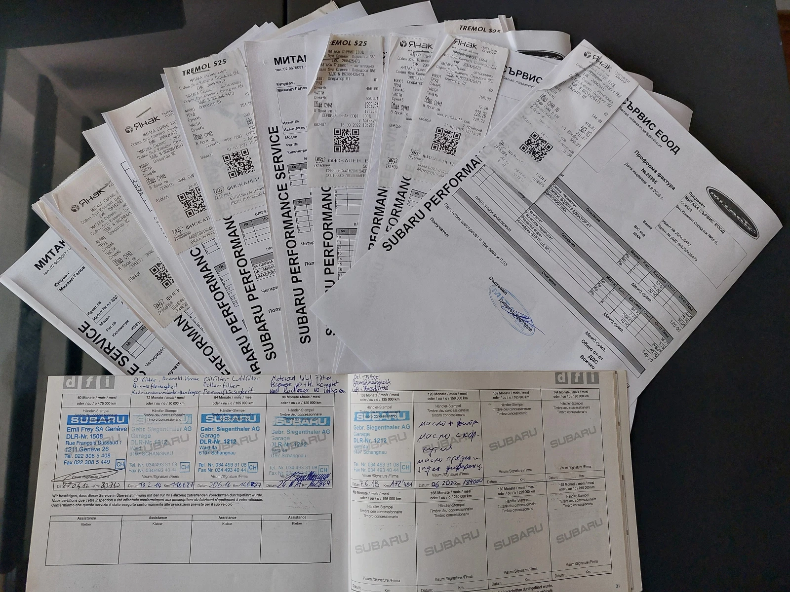 Subaru Outback 3.0 SI-drive - изображение 10