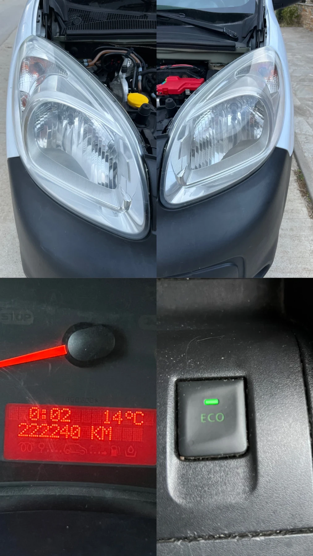 Renault Kangoo | Mobile.bg   14