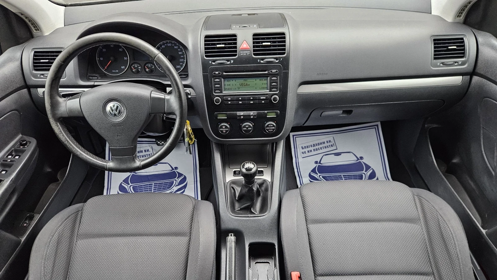 VW Golf 2.0 TDI | Mobile.bg � ����������� 12