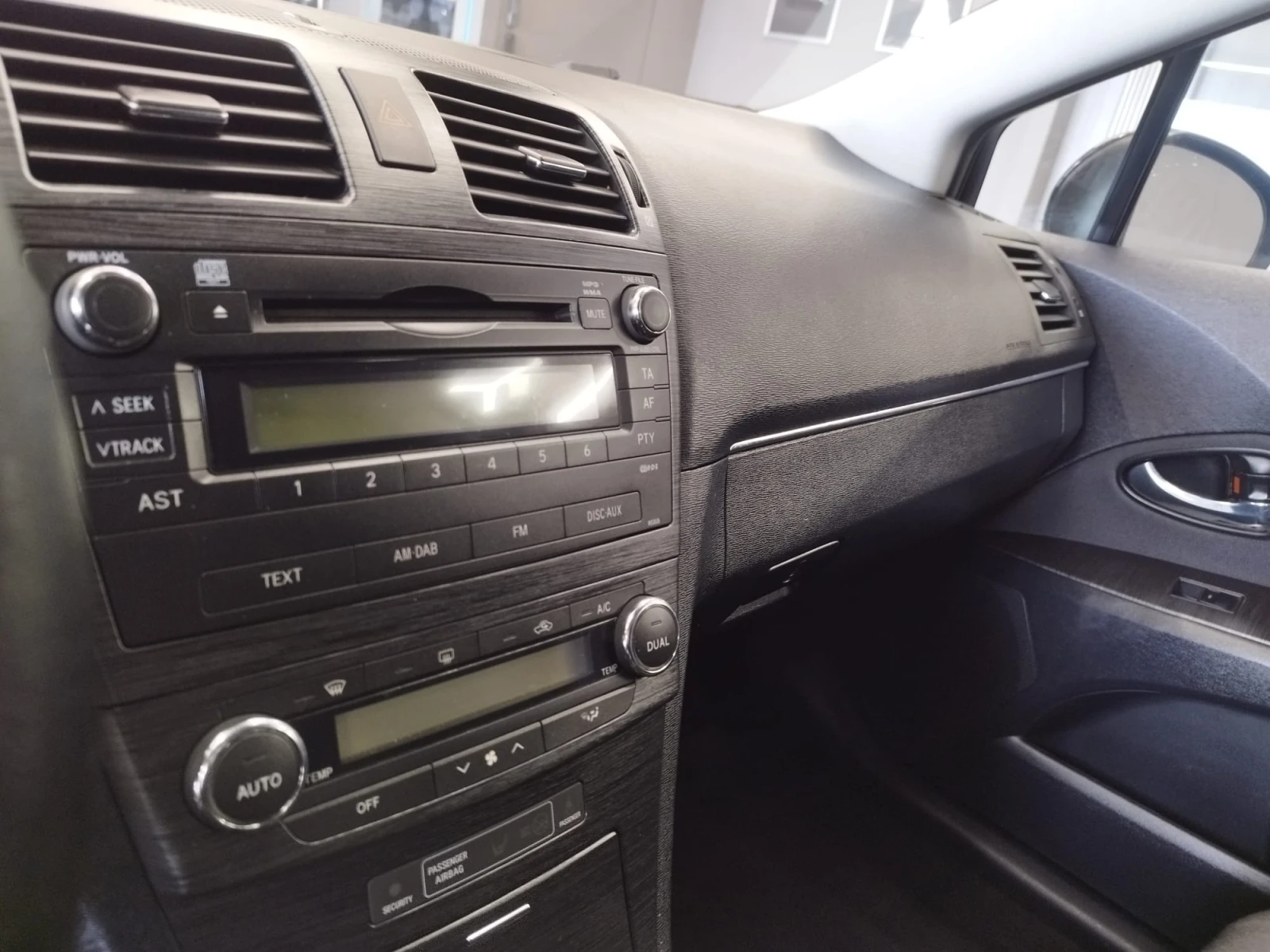 Toyota Avensis 2.2 D4D EXECUTIVE | Mobile.bg � ����������� 13