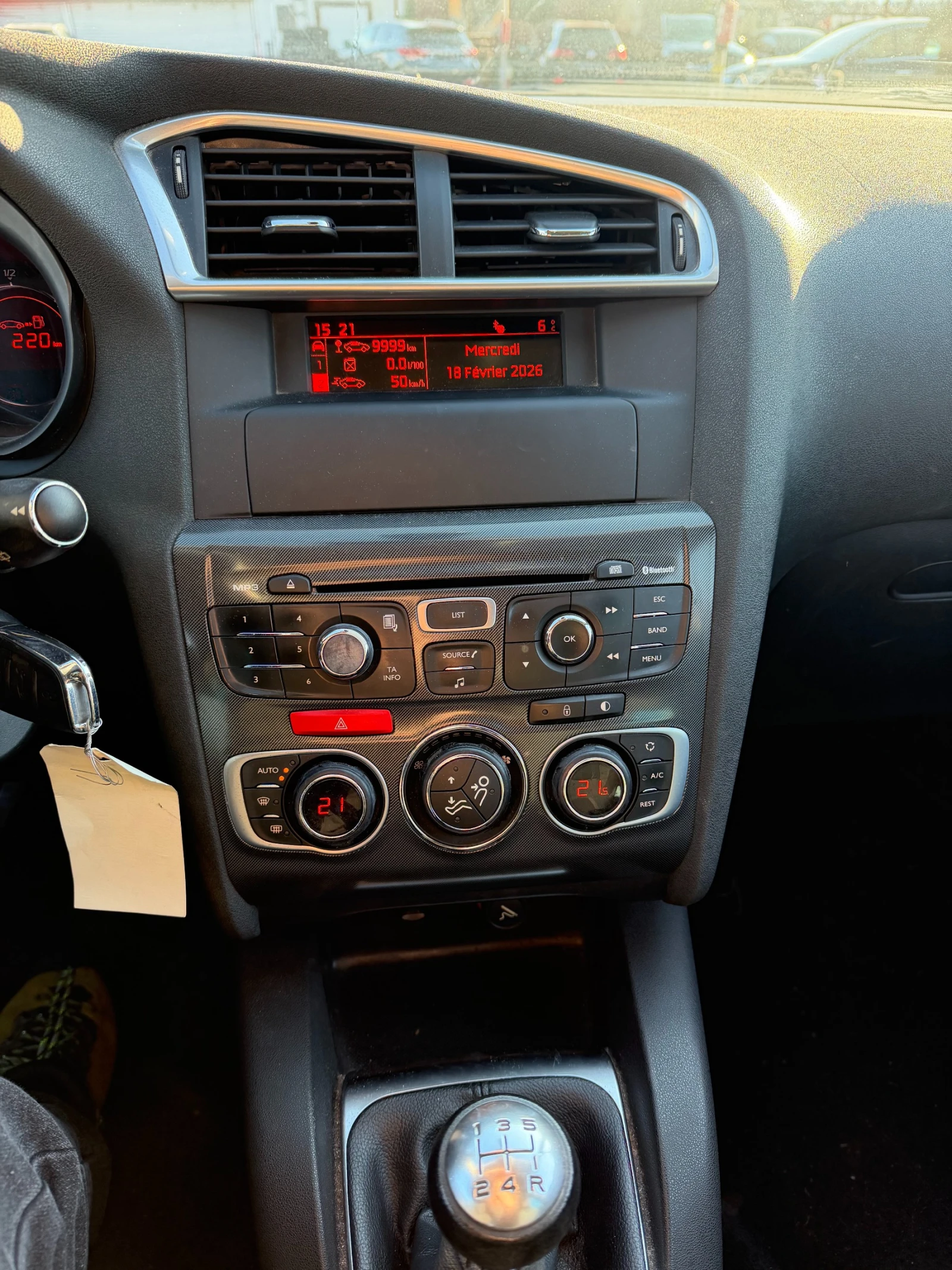 Citroen C4 1.6HDI EURO 5 | Mobile.bg � ����������� 13