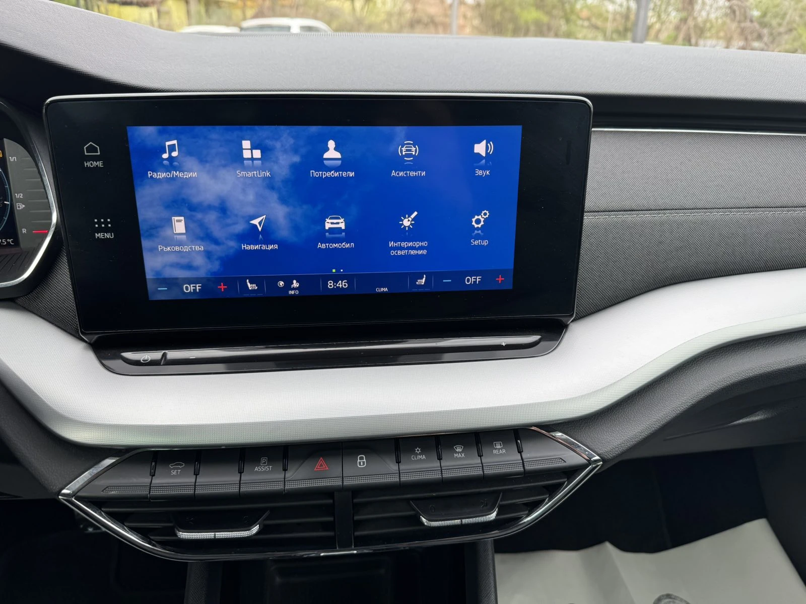 Skoda Octavia 1.0 TSI / 81 kW / 110 �.�., 7DSG, M- | Mobile.bg � ����������� 8