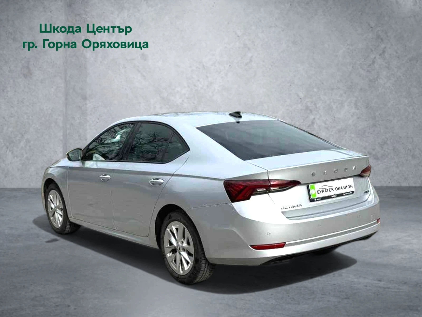 Skoda Octavia 1.0 TSI / 81 kW / 110 �.�., 7DSG, M- | Mobile.bg � ����������� 2