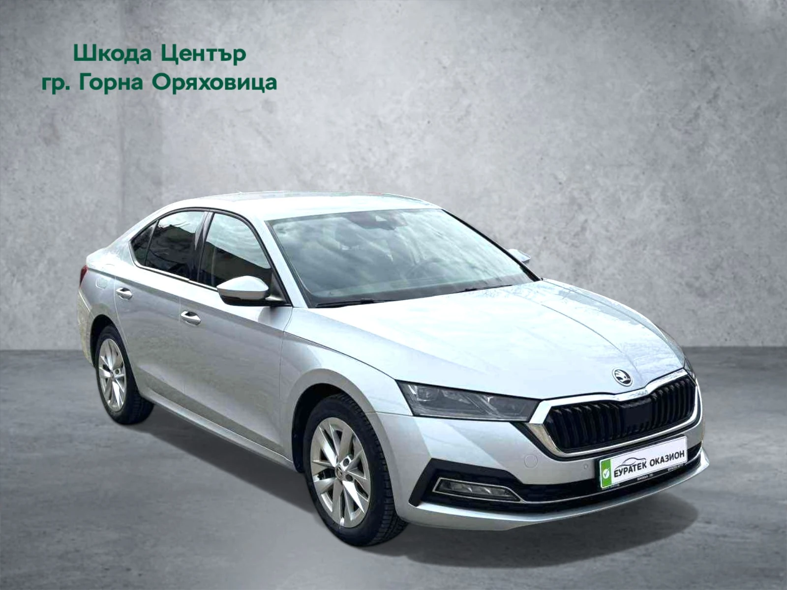 Skoda Octavia 1.0 TSI / 81 kW / 110 �.�., 7DSG, M- | Mobile.bg � ����������� 3