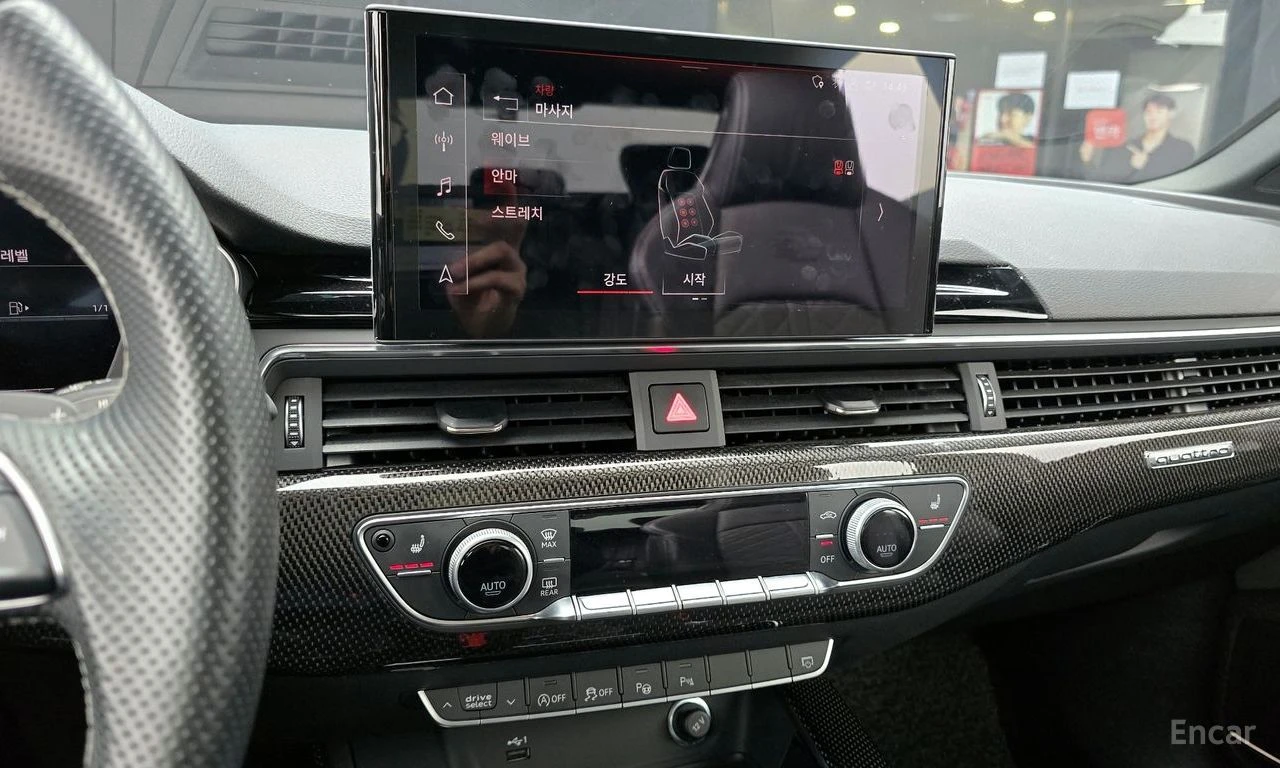 Audi S4 3.0TFSI* ПАНО* ХЕДЪП* КОЖА* ПОДГРЕВ* LANE ASSIST* , снимка 12 - Автомобили и джипове - 54423223