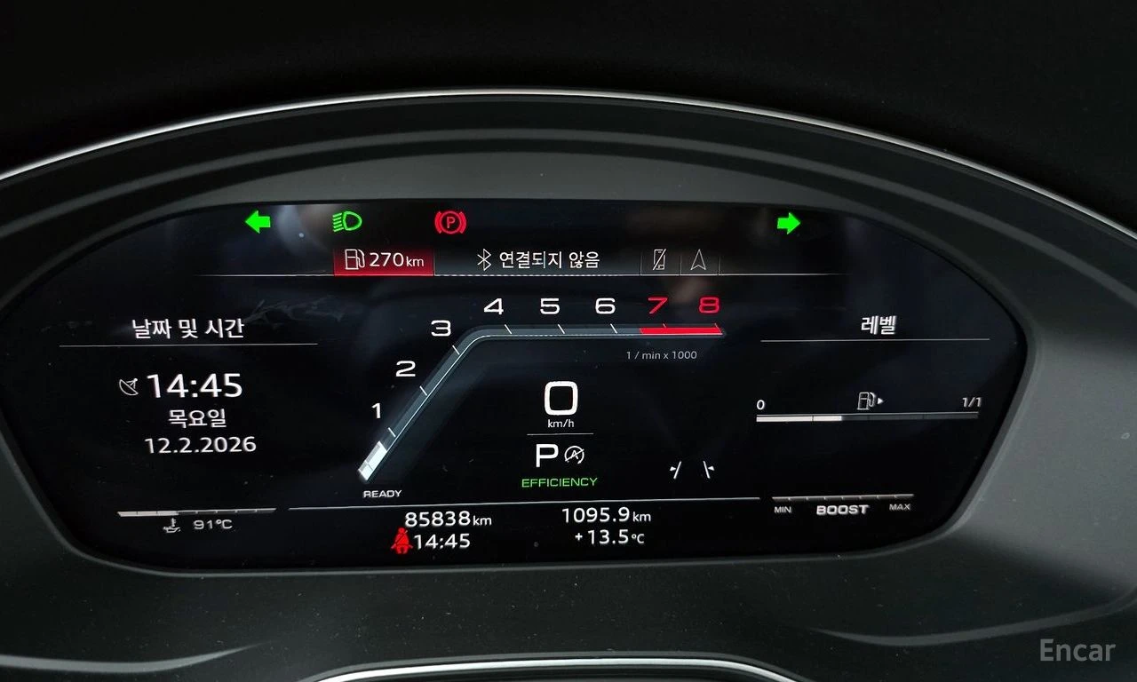 Audi S4 3.0TFSI* ПАНО* ХЕДЪП* КОЖА* ПОДГРЕВ* LANE ASSIST* , снимка 10 - Автомобили и джипове - 54423223