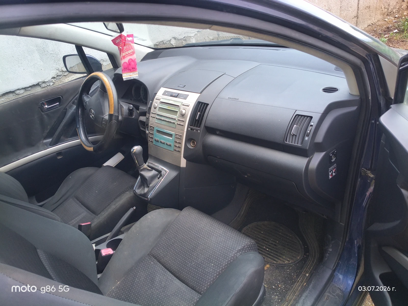 Toyota Verso, снимка 3 - Автомобили и джипове - 55148526