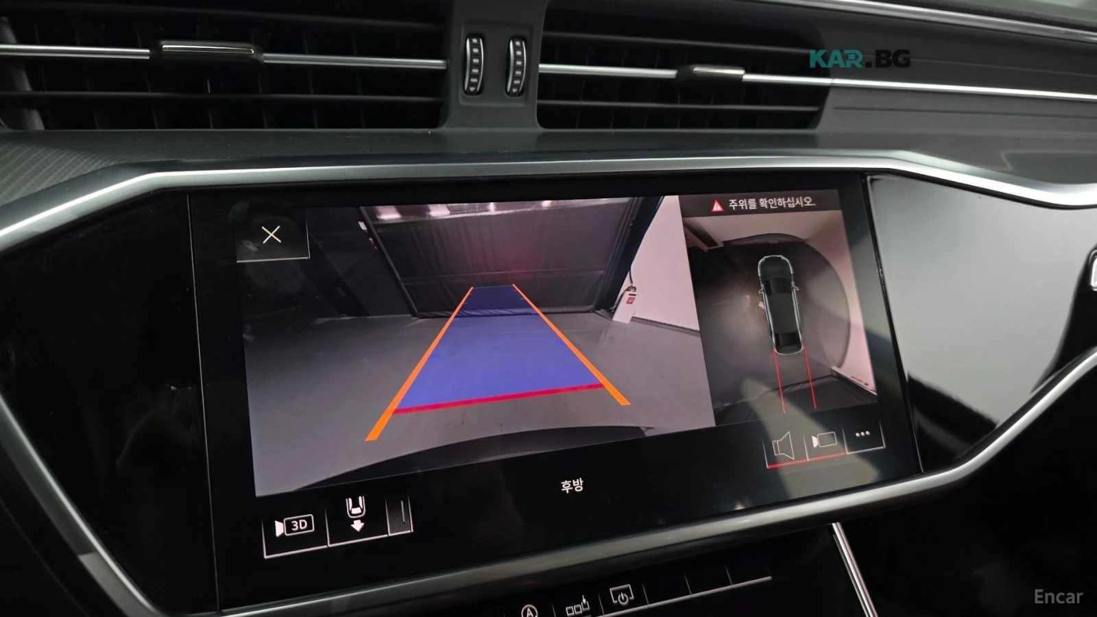 Audi A6 45 TFSI* 360* DISTRONIC* �����* PANO | Mobile.bg � ����������� 9