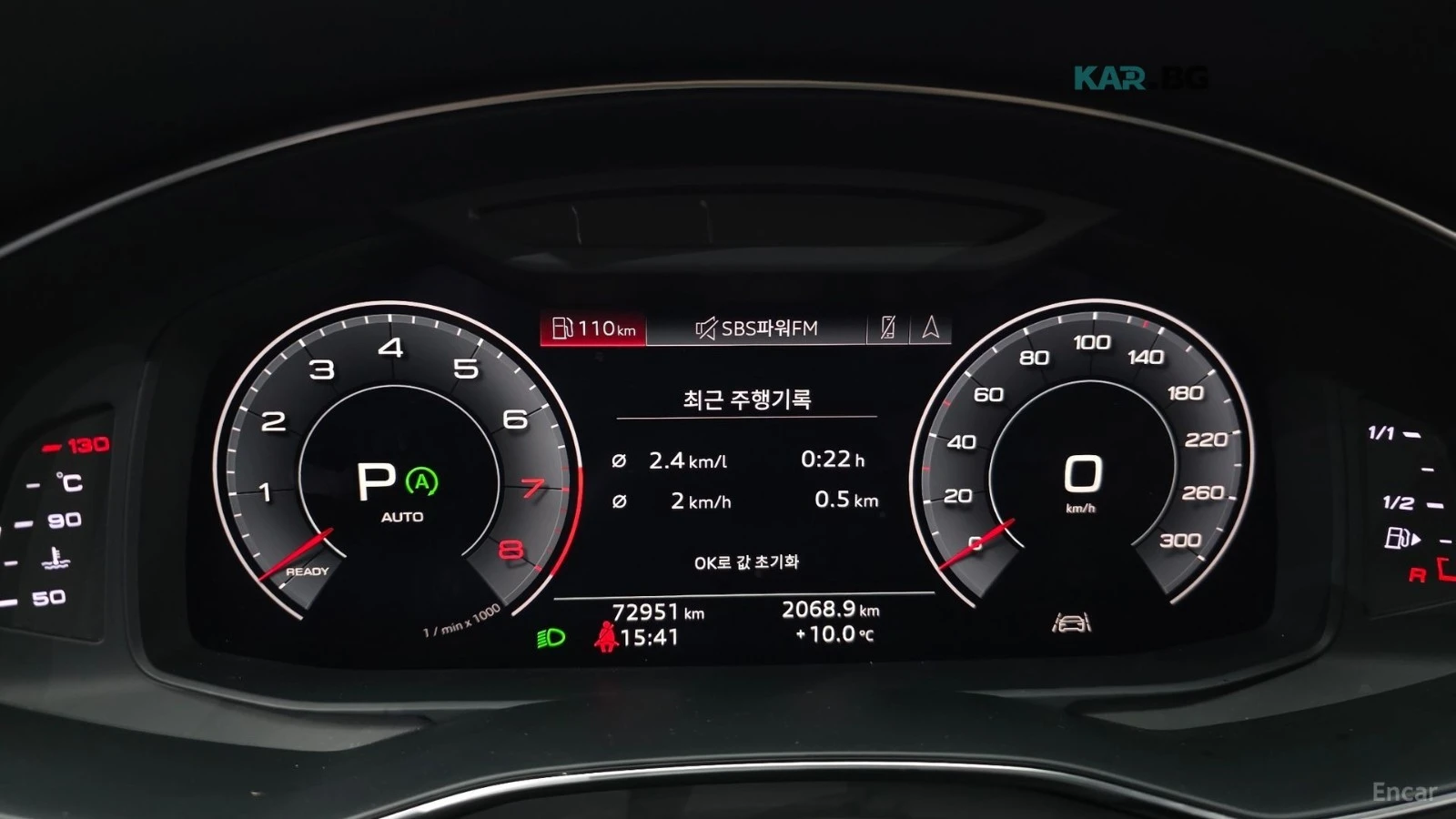Audi A6 45 TFSI* 360* DISTRONIC* �����* PANO | Mobile.bg � ����������� 6