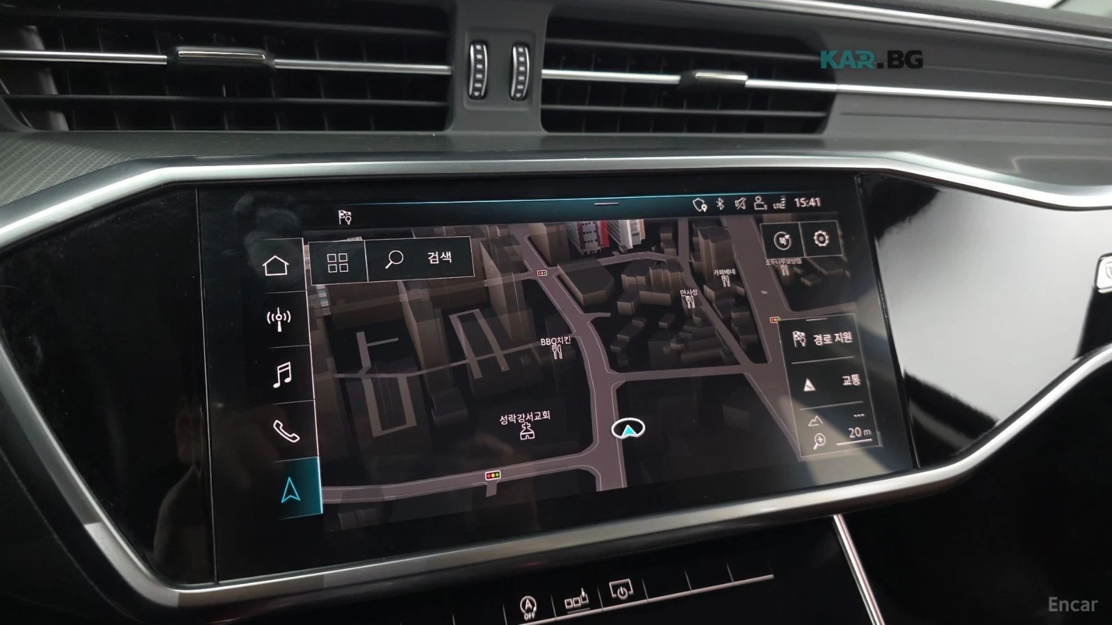Audi A6 45 TFSI* 360* DISTRONIC* �����* PANO | Mobile.bg � ����������� 8