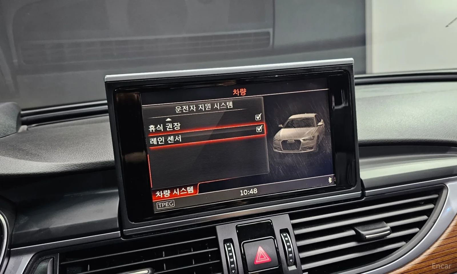 Audi A6 3.0 BiTDI\360 ������\���� ������ | Mobile.bg � ����������� 12
