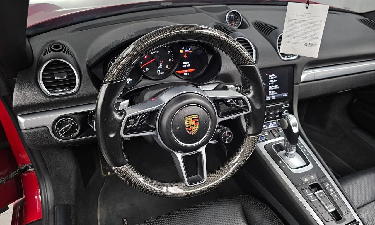 Porsche Boxster 718* GTS* 4.0* PDK* ОБДУХВАНЕ* , снимка 7 - Автомобили и джипове - 56299556