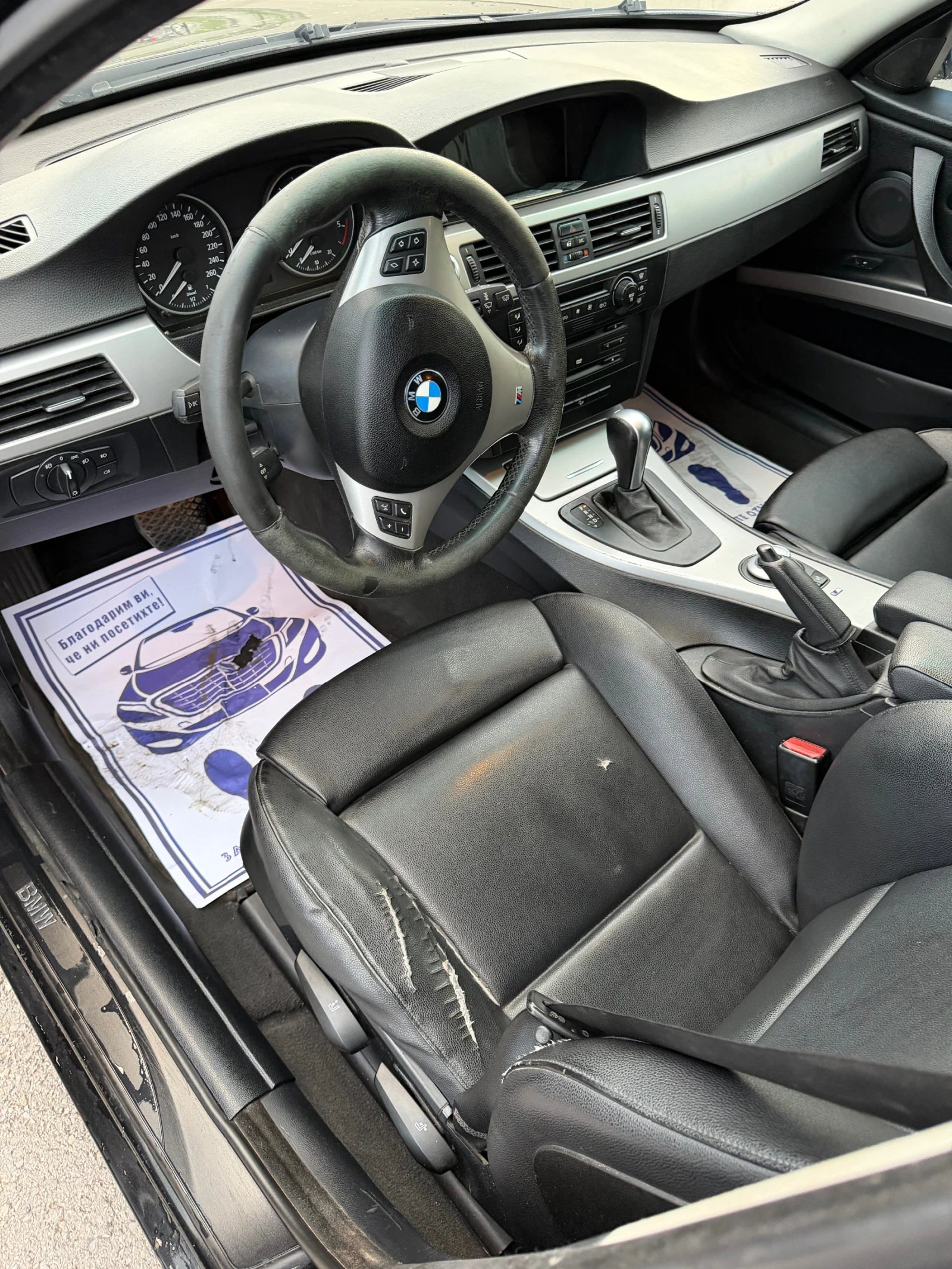 BMW 330 330D AUTOMATIC LOGIC7, снимка 5 - Автомобили и джипове - 56644117