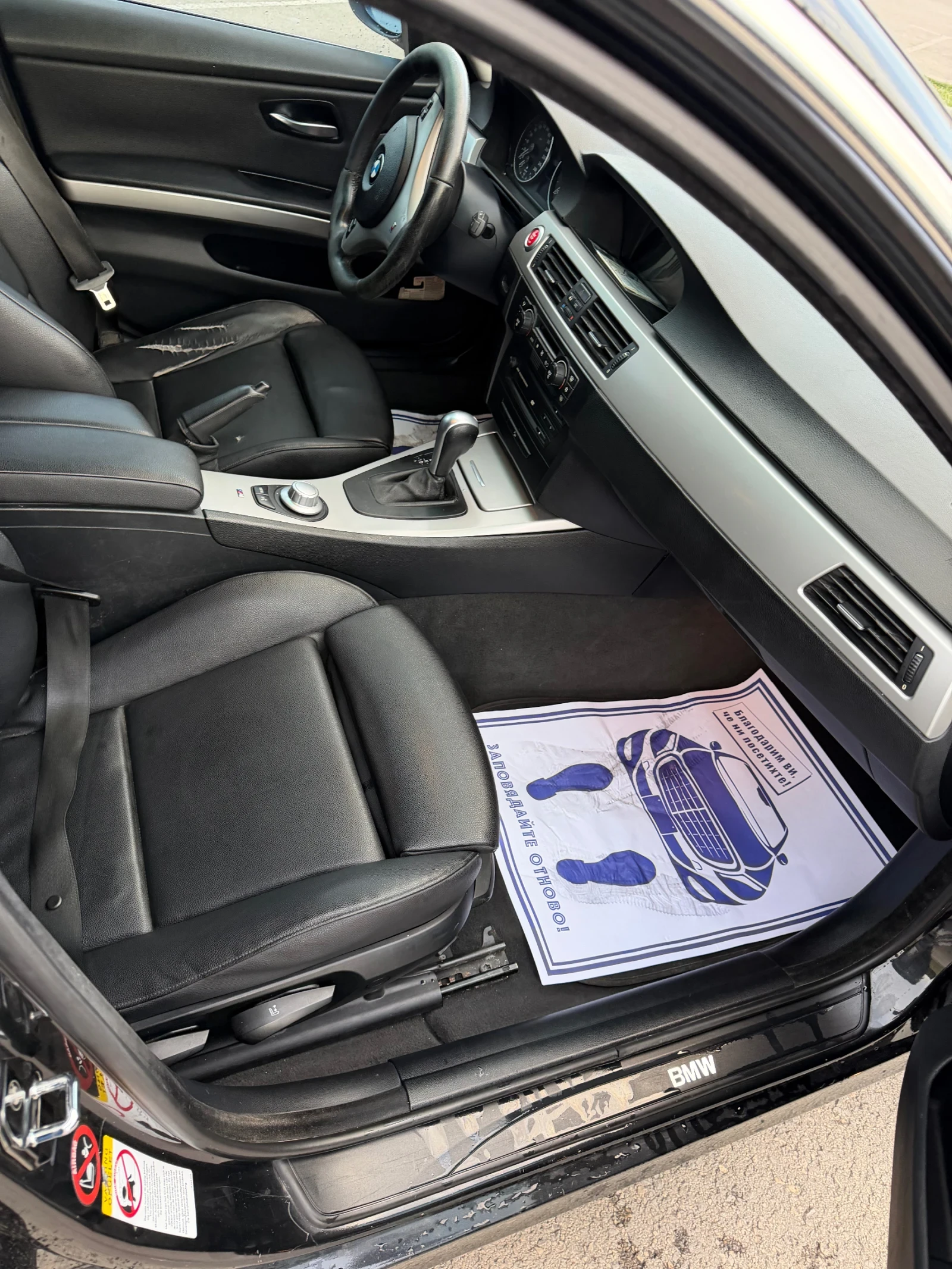 BMW 330 330D AUTOMATIC LOGIC7, снимка 6 - Автомобили и джипове - 56644117