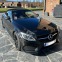 Обява за продажба на Mercedes-Benz C 200 Cabrio КАТО НОВ ~31 000 EUR - изображение 1