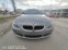 Обява за продажба на BMW 320 2.0 XDrive ~15 850 лв. - изображение 4