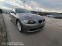 Обява за продажба на BMW 320 2.0 XDrive ~15 850 лв. - изображение 7