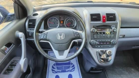 Honda Cr-v 2.2i-CDTi 140k.c , снимка 9