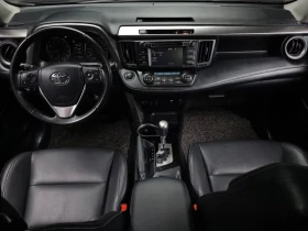Toyota Rav4 2.5 2WD, снимка 14