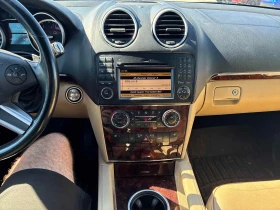Mercedes-Benz GL * 350 BlueTEC * CARFAX * БЕЗ ПЪРВОНАЧАЛНА ВНОСКА, снимка 9