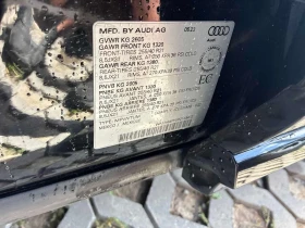 Audi SQ5 * Progressiv * CARFAX * ЦЕНА ДО БГ, снимка 7
