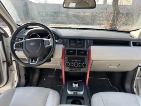 Land Rover Discovery Sport 2.0D 150hp, снимка 15