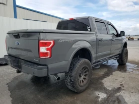 Ford F150 - 33400 лв. - 29133056 | Car24.bg