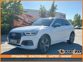 Обява за продажба на Audi SQ5 3.0i 354 к.с. quattro ~54 999 лв. - изображение 1