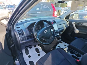 Honda Cr-v 2.0-CH, снимка 9