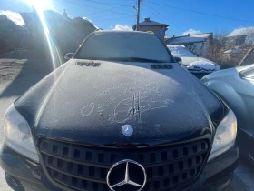Mercedes-Benz ML 3.0 ML280 - 7500 € / 14668.73 лв. - 46028658 15