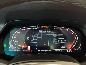 BMW X6 M50i/CARFAX/360/ОБДУХВАНЕ/ПАНОРАМА/ДИСТРОНИК | Auto.bg — изображение 8