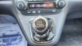 Honda Cr-v 2.2i-CDTi 140k.c  | Mobile.bg � ����� ������ 13