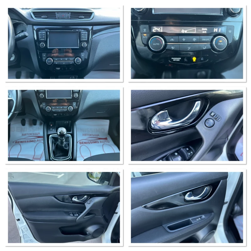 Nissan Qashqai * 1.6DCI* Navi* Camera* Start/Stop* Unikat* , снимка 15 - Автомобили и джипове - 47622983