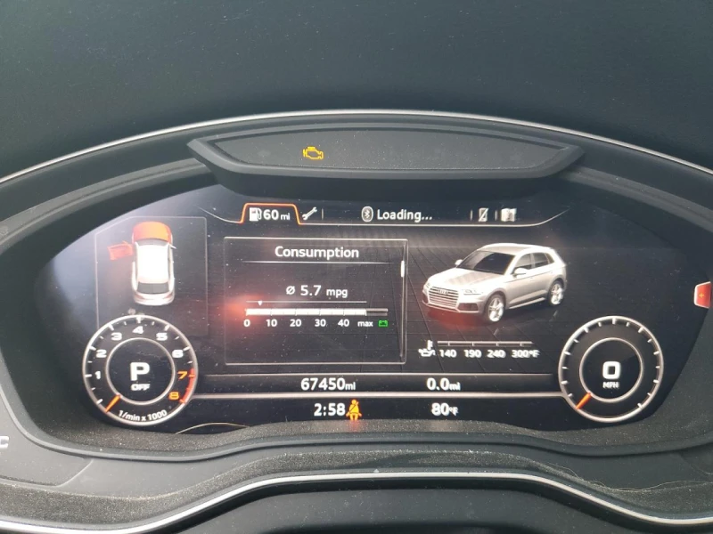 Audi Q5 Premium Plus / 2.0 TFSI / Quattro / Кожа / B&O /, снимка 9 - Автомобили и джипове - 52006416