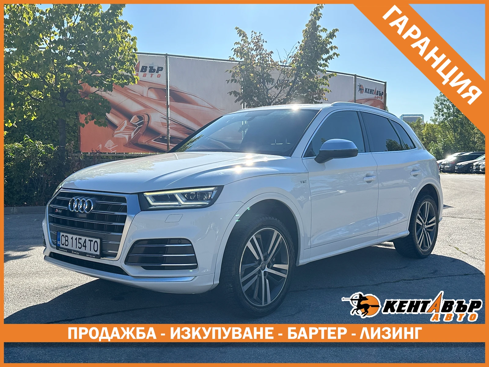 Audi SQ5 Гаранция 6 месеца/3.0i 354 к.с. quattro, снимка 1