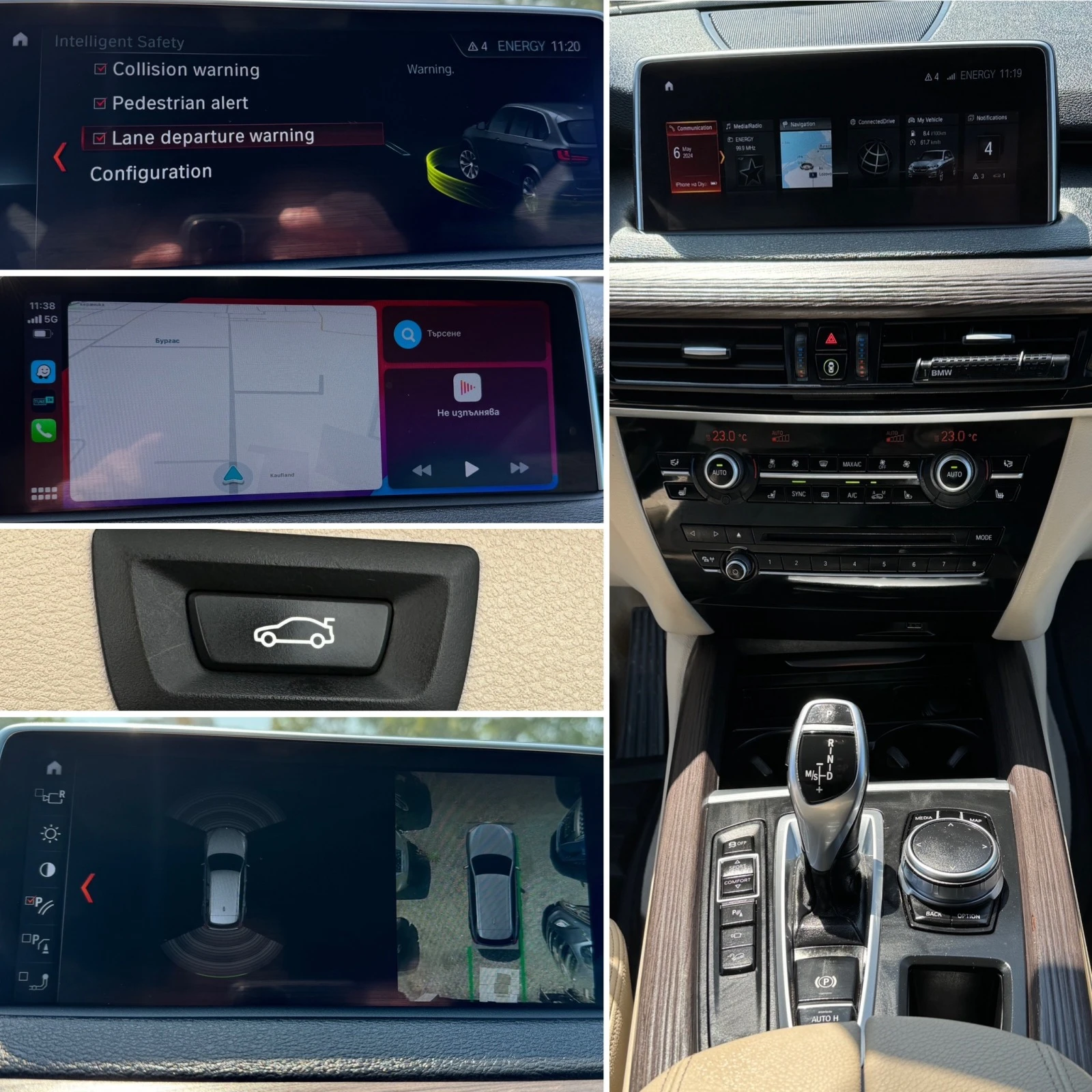 BMW X5 M 3.0d X-Drive, 360 , , ,  | Mobile.bg   14