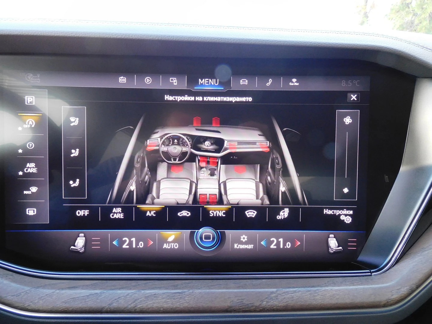 VW Touareg V6 TDI BMT 4MOTION | Mobile.bg   7