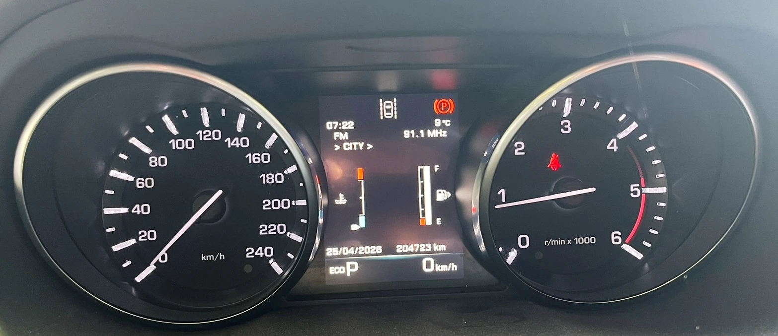 Land Rover Discovery Sport 2.0D 150hp, снимка 5 - Автомобили и джипове - 53429841