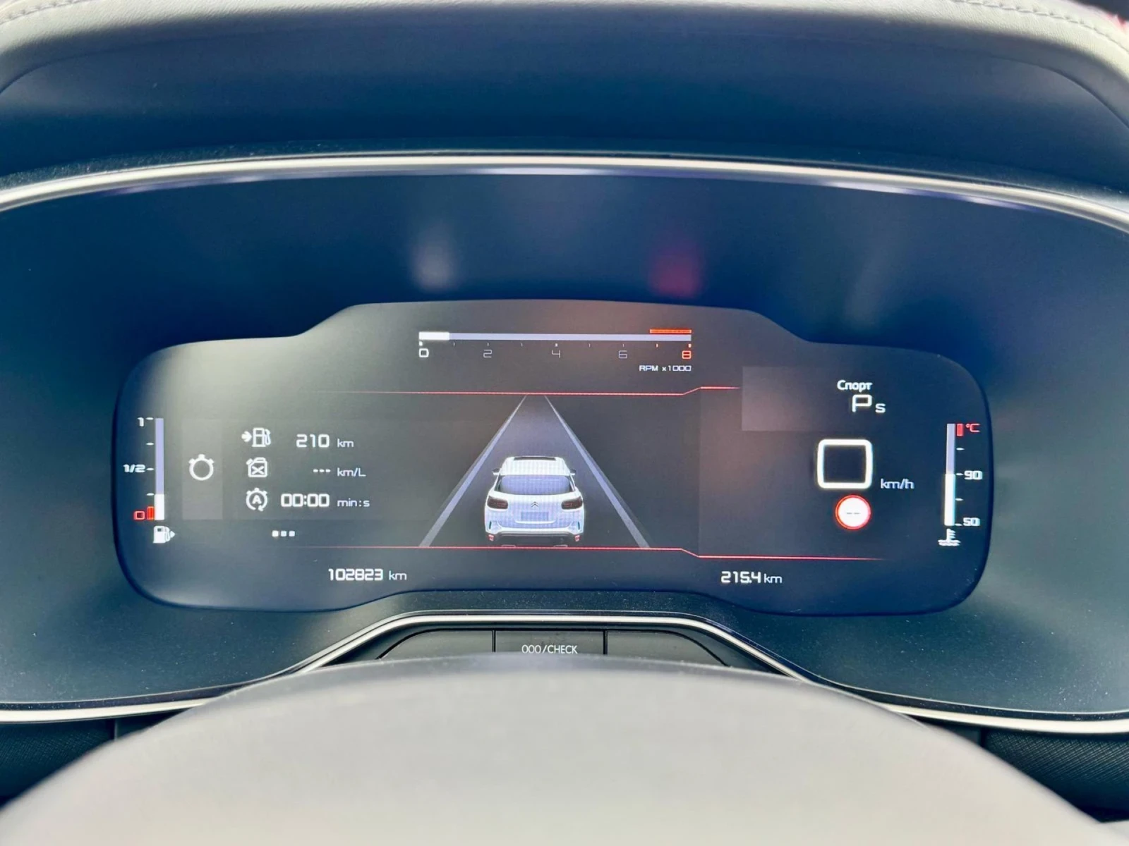 Citroen C5 Aircross 1.2 PureTech, FACELIFT, EURO 6D  | Mobile.bg   12