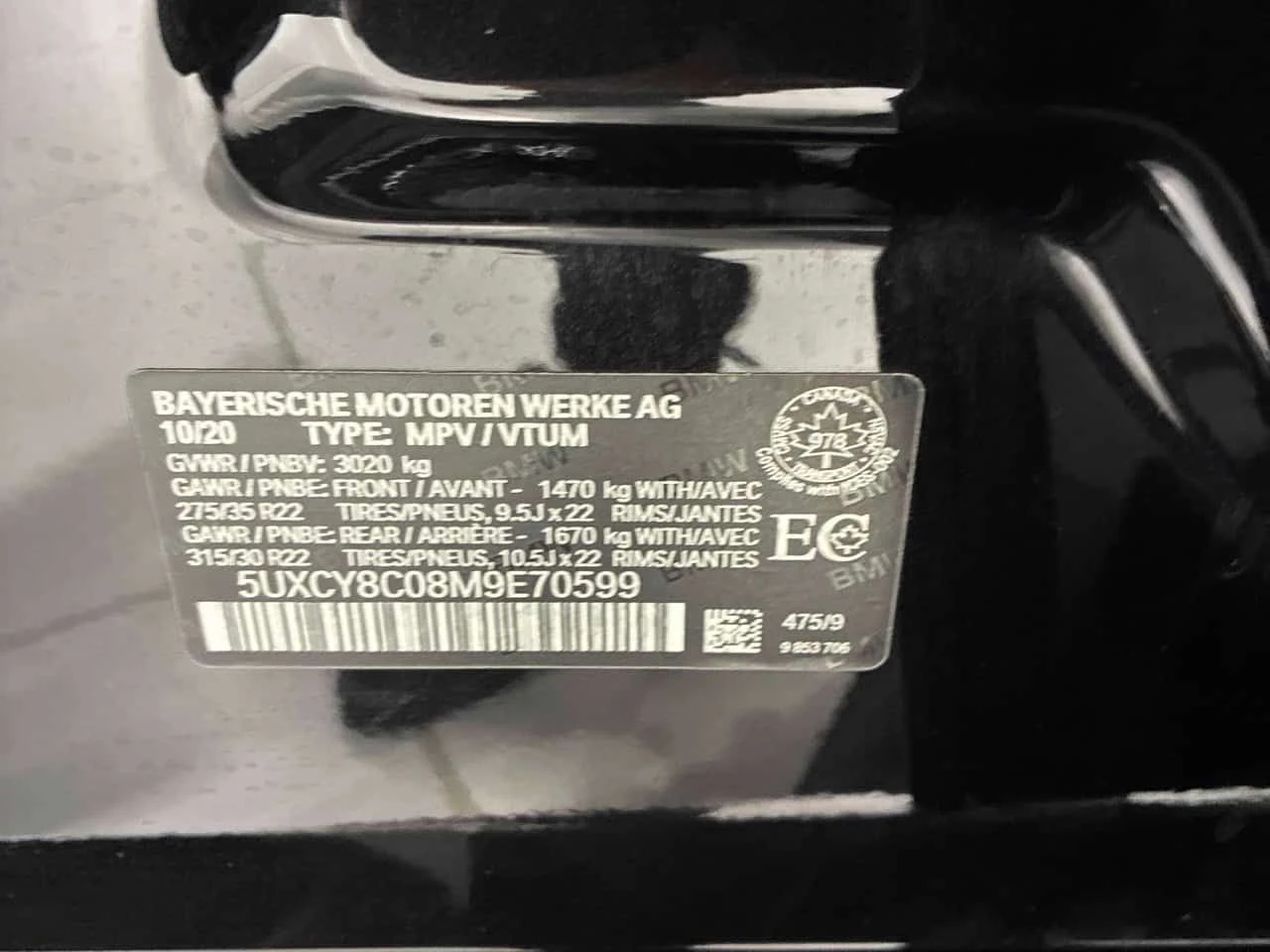 BMW X6 M50i/CARFAX/360/ОБДУХВАНЕ/ПАНОРАМА/ДИСТРОНИК, снимка 15 - Автомобили и джипове - 53956565