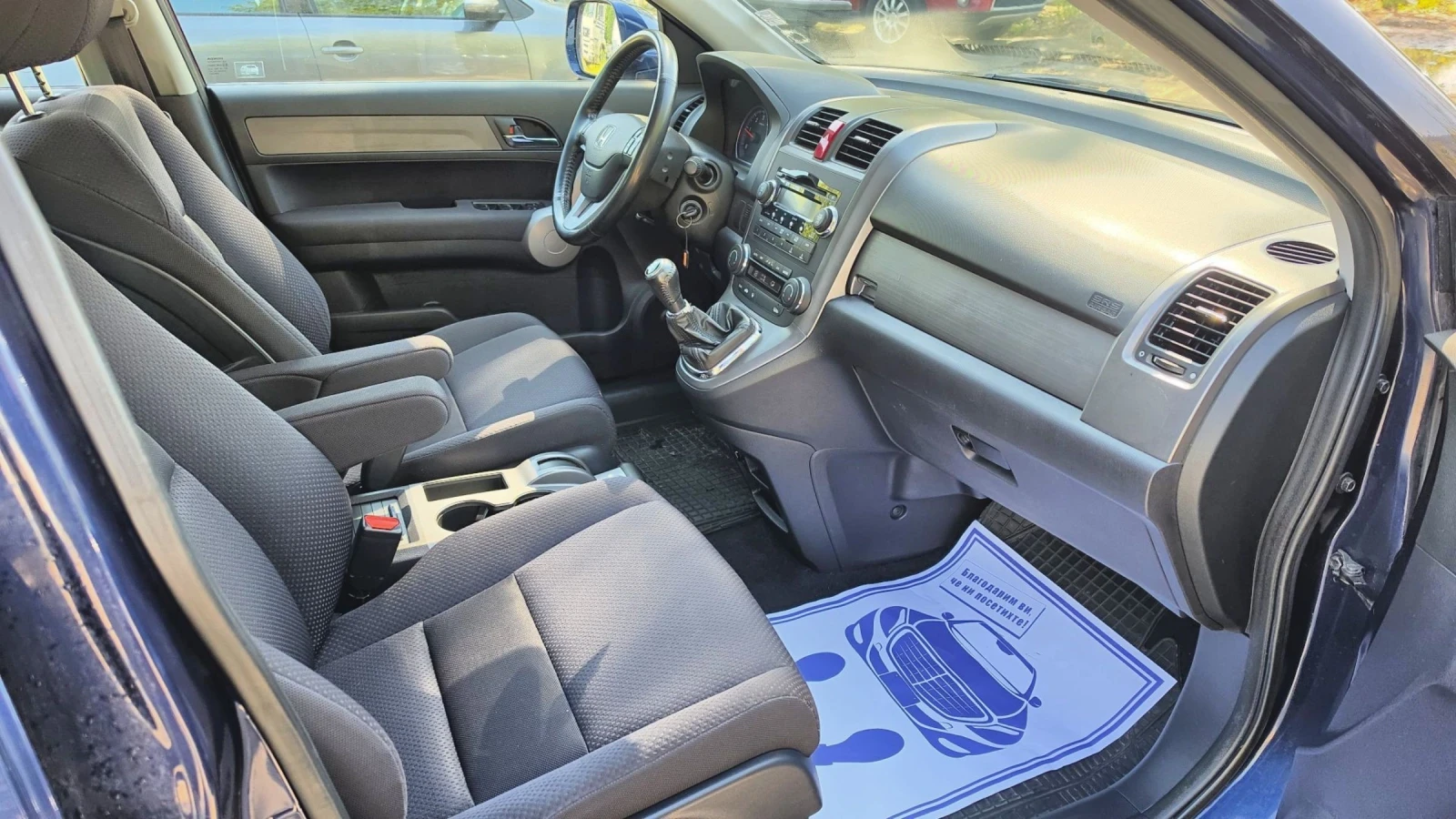 Honda Cr-v 2.2i-CDTi 140k.c , снимка 8 - Автомобили и джипове - 54407802