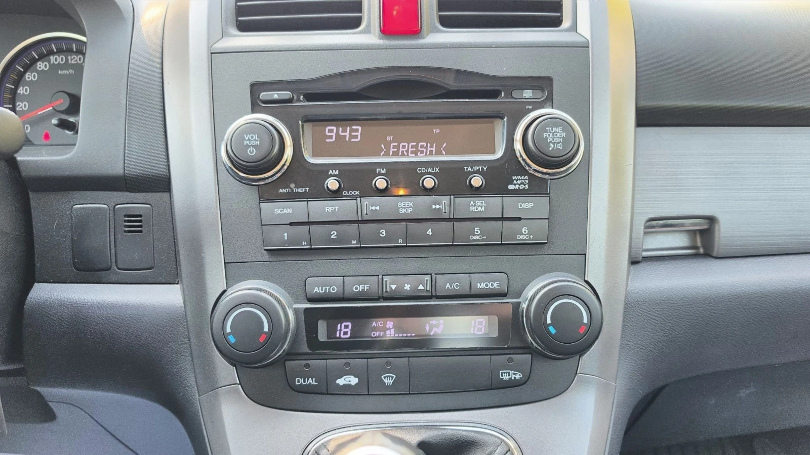 Honda Cr-v 2.2i-CDTi 140k.c , снимка 12 - Автомобили и джипове - 54407802